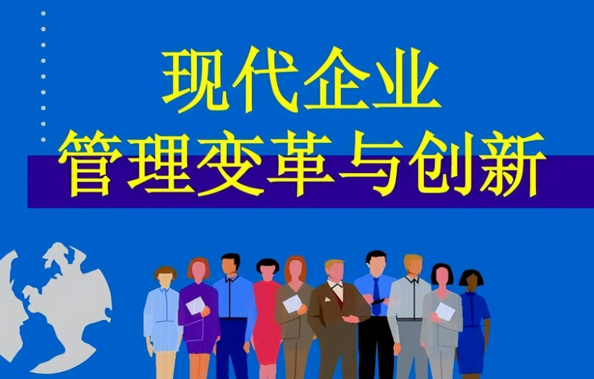 上海陆豪建筑装饰工程有限公司工装家装一体化施工流程与节点把控要点